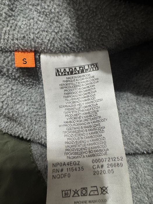 Яке Napapijri тъмно зелено