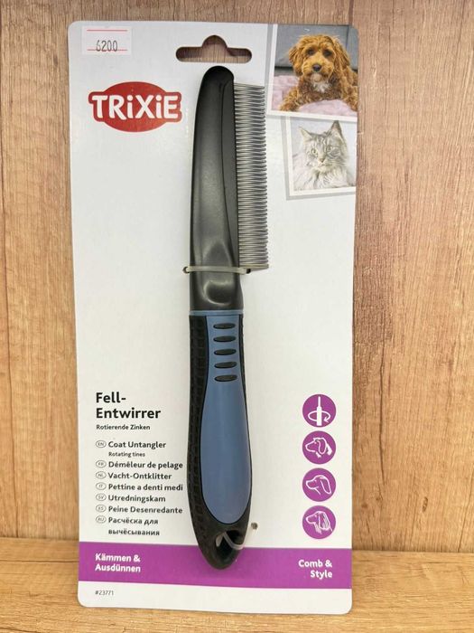 Расчески, пуходерки, щетки