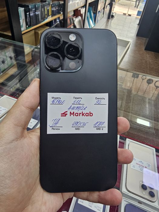 Iphone 16 pro max 512 gb