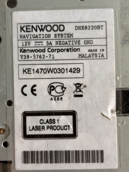 Auto GPS Navigation System Kenwood