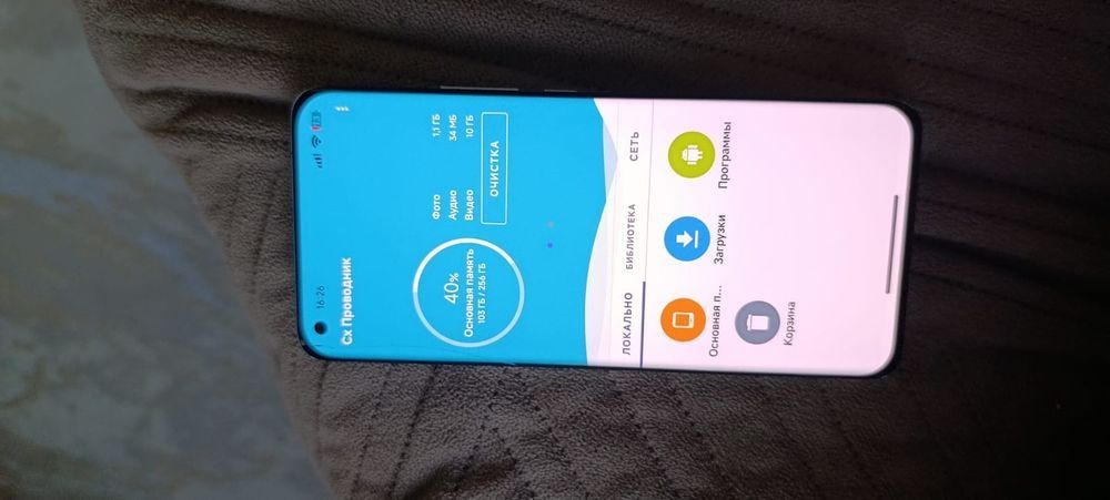 Mi 11 ultra обмен/продажа