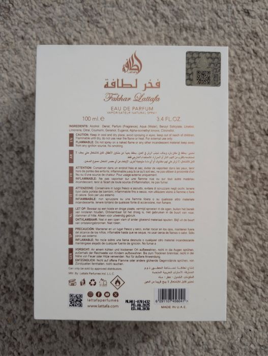 Lattafa парфюм-fakhar