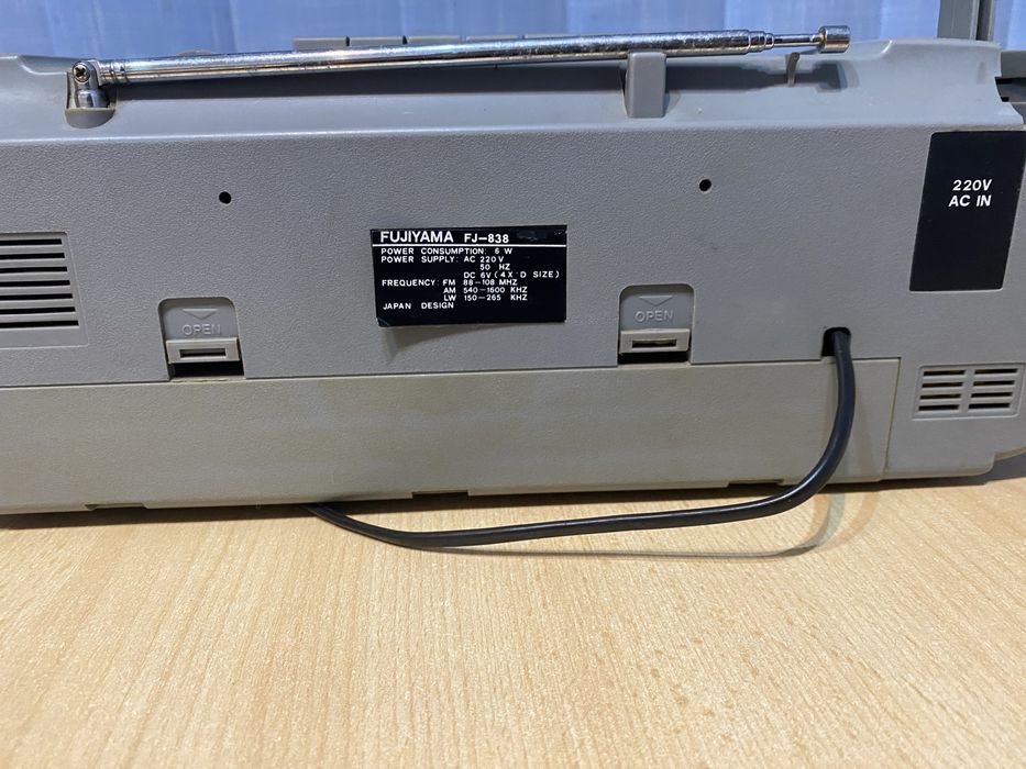 Radio-casetofon Fujiyama FJ-838/vintage