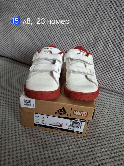 Детски обувки Adidas, Marvel, Spiderman, 23 номер