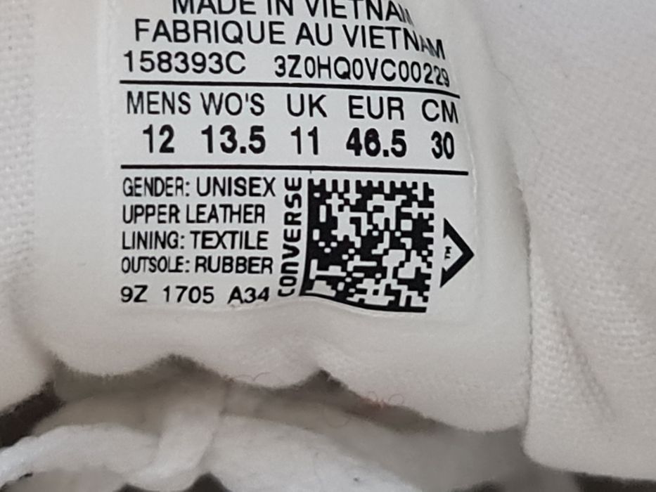 Кожени сникерси конверс