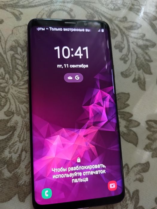 Samsung S9+ рабочий