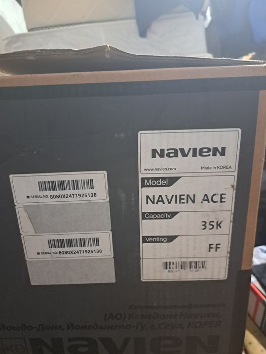 Котел Navien Ace