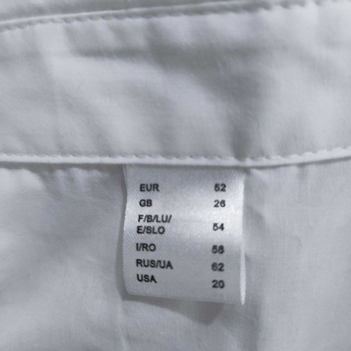 Бяла дамска риза