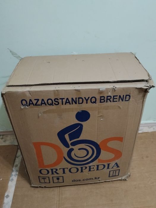 Коляска инвалидная