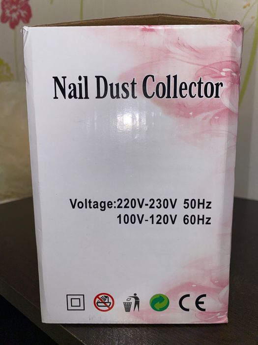 Прахоуловител / nail dust collector