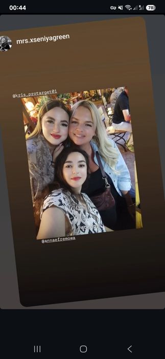 Икра выгодные цены