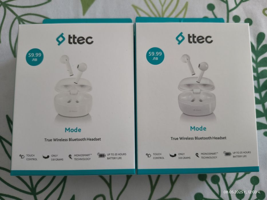 Чисто нови Bluetooth слушалки