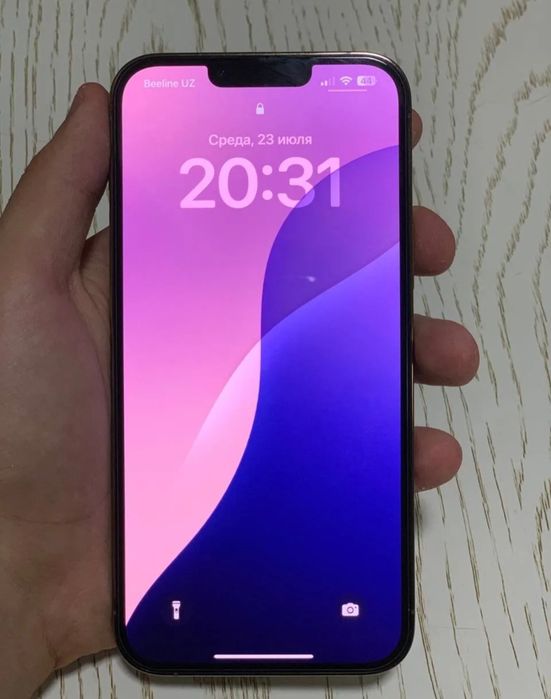 iPhone 13 Pro Max 256Gb Gold ideal