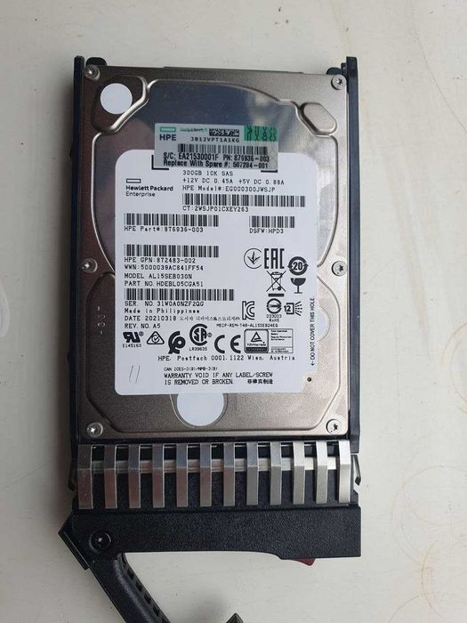 Сервер HP ProLiant DL380 G7