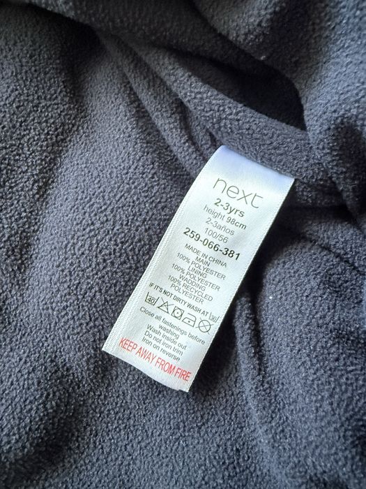 Детски космонавт Next