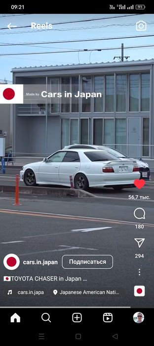 Обвесы тойота марк2 кузов 100.