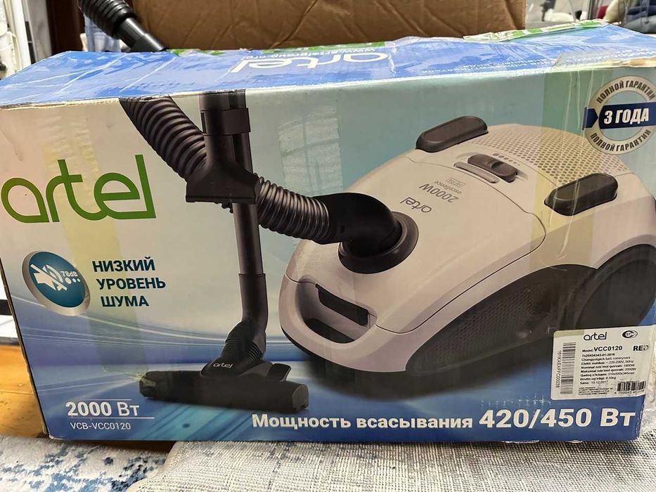 Sotaman: Artel VCC0120 qizil changyutgich, Пылесос Artel VCC 0120 red