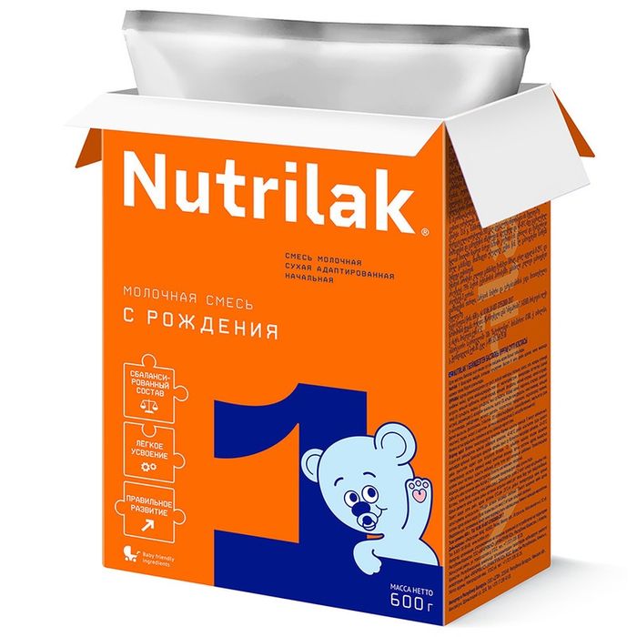 Nutrilak смесь продам