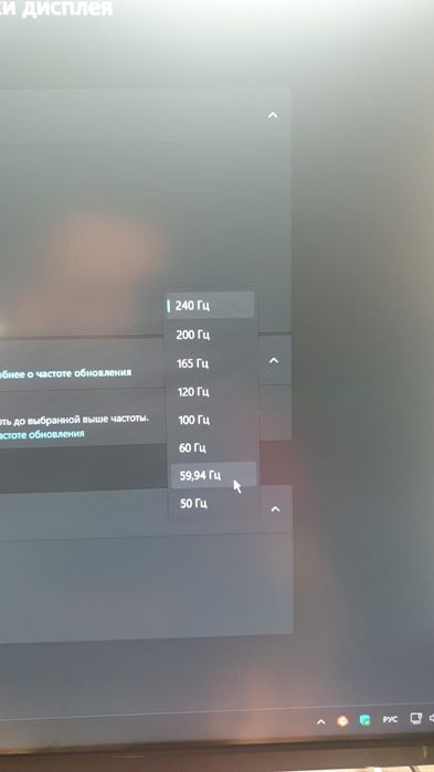 Игровой сетап r7 7800x3d, rtx 4070 super