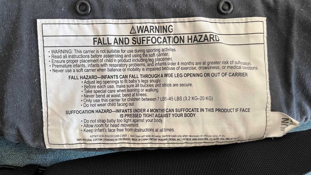 Продавам бебешка раница