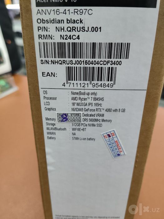 Acer Nitro V16 rayzen7