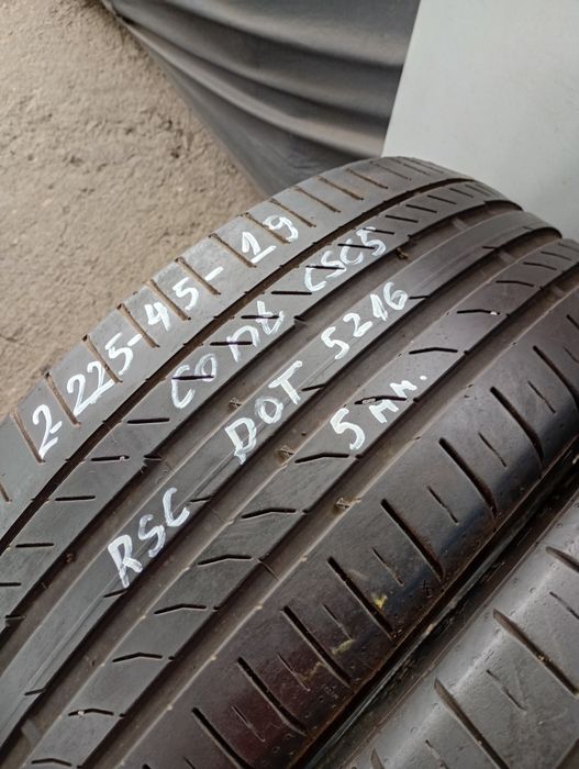 Разпродажба 19 цола,летни гуми