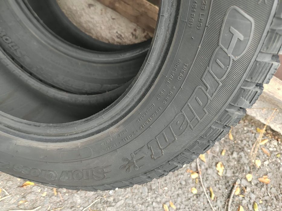 Продам пару зимних шин
