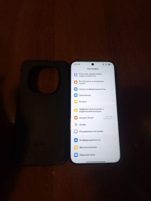 Redmi note 15 pro+ с гарантией