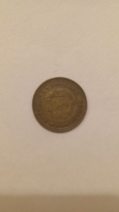 Една стотинка от 1962