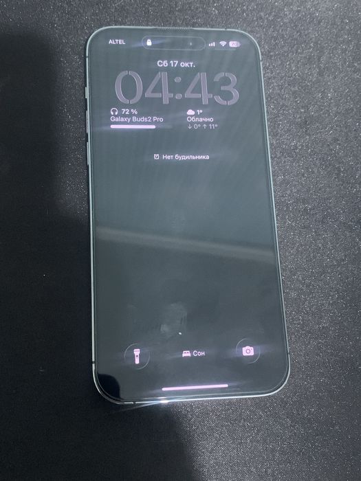 Iphone 14 pro max 256 purple