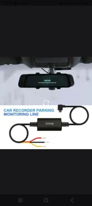 Продаётся парковачный кабель для видиорегистратор  70mai mai Dash cam
