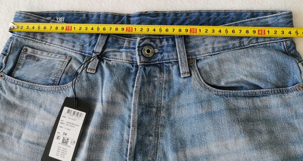 Бермуди G-STAR 31/32/33 номер 89 лв