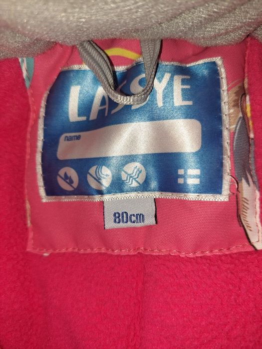 Продам зимний комбенизон