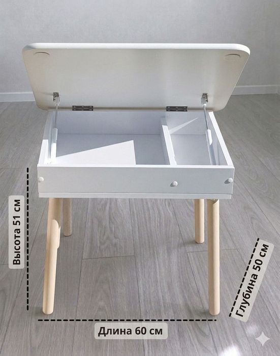 Детский стол детская мебель