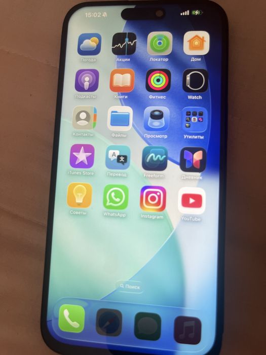 Iphone 15 pro max есим карта