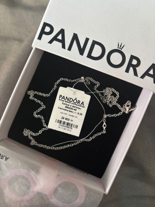 Оригинал Pandora цепочка