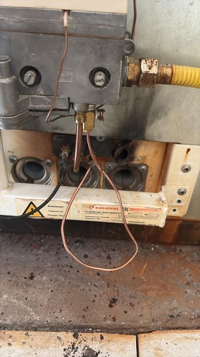 Ремонт котел гарантия