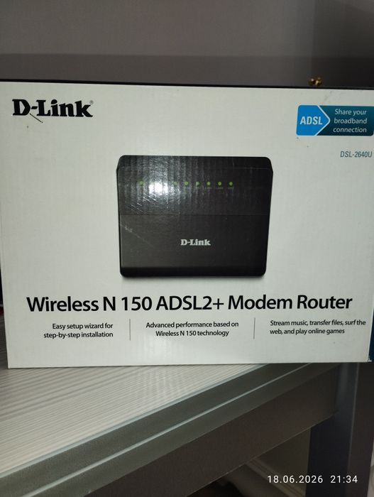 Продам модем D-LINK DSL-2640U