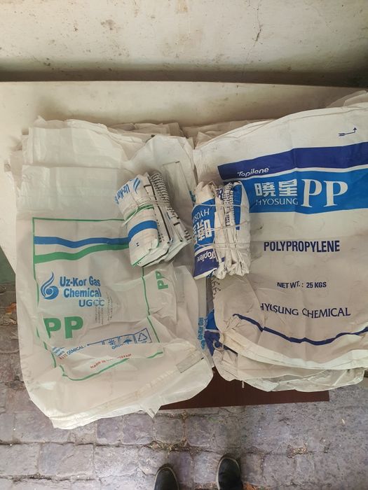 Мешки Мешок  прочные 50×80