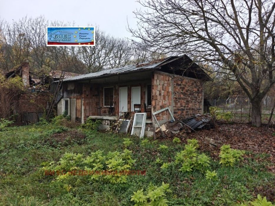 Къща в с. Горни Романци - 50 м²