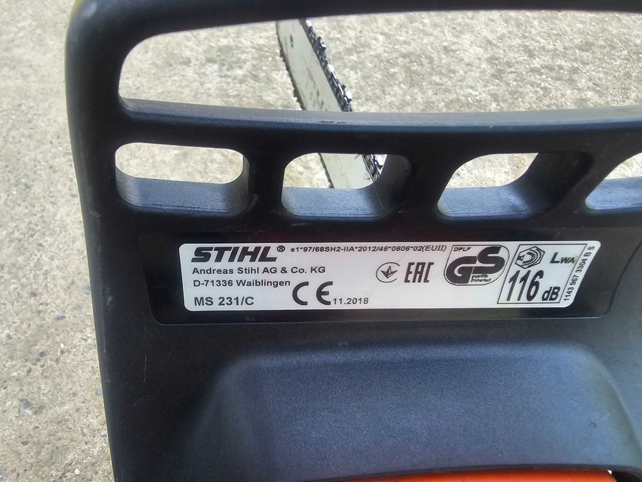 Моторна Резачка STIHL MS 231. ПЕРФЕКТНА
