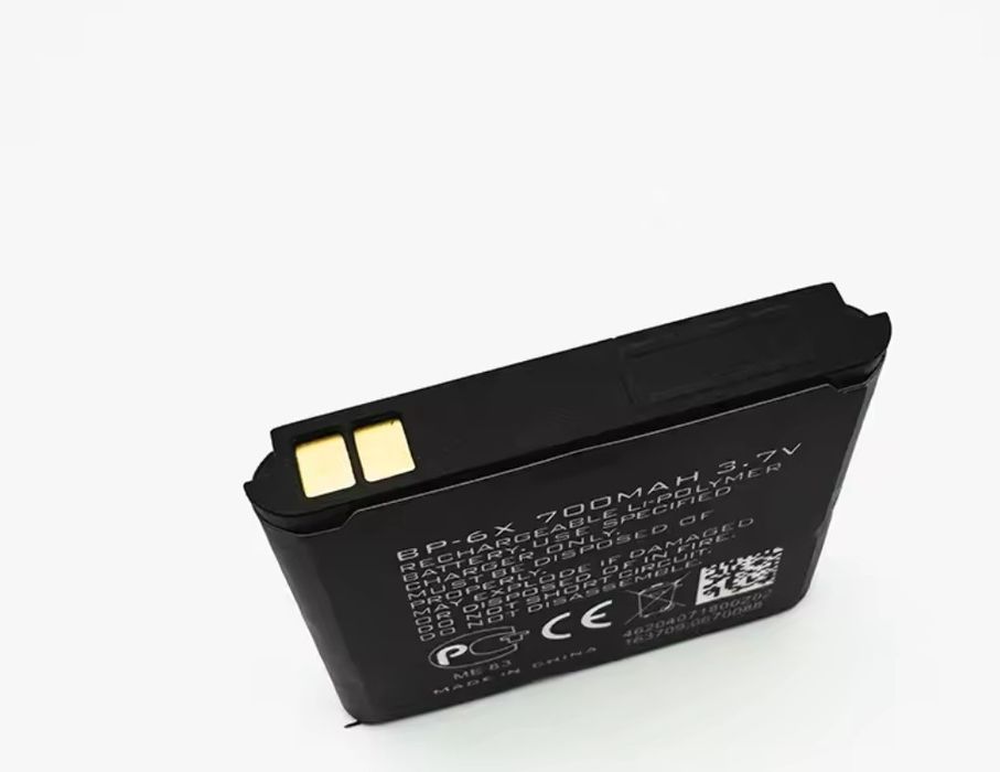 Батерия   Nokia 8800 8860 8800 Sirocco N73i, BP 6x, BP -700 mah
