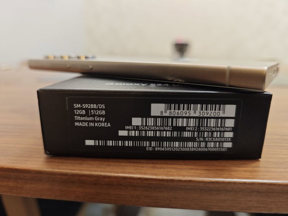 Samsung S24 Ultra - 512gb + Гаранция - Titanium gray