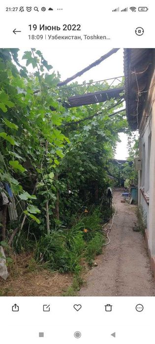 Продаётся дом на Ташморе