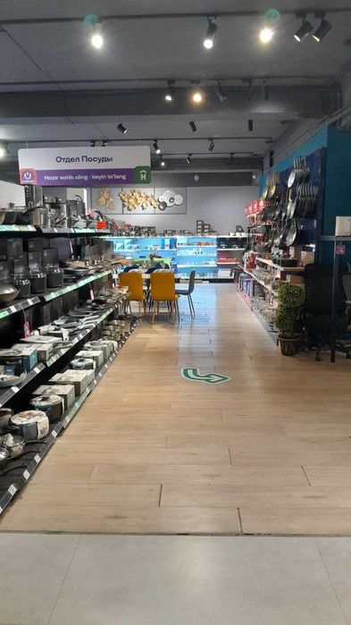 Аренда Паркентский подвал с отдельным Входом 812 м2