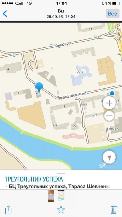 Напишу бизнес-план от 3 дней