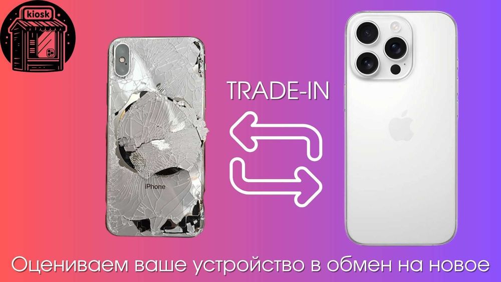AirPods Pro 3 / AirPods 4 - ОРИГИНАЛ