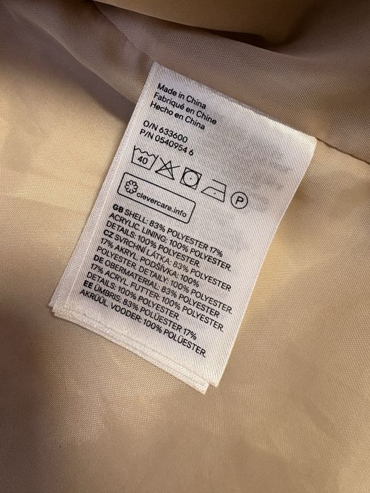 Дамско яке HM