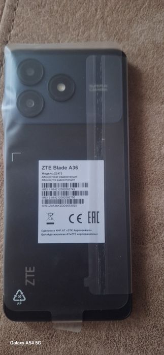 Телефон смартфон