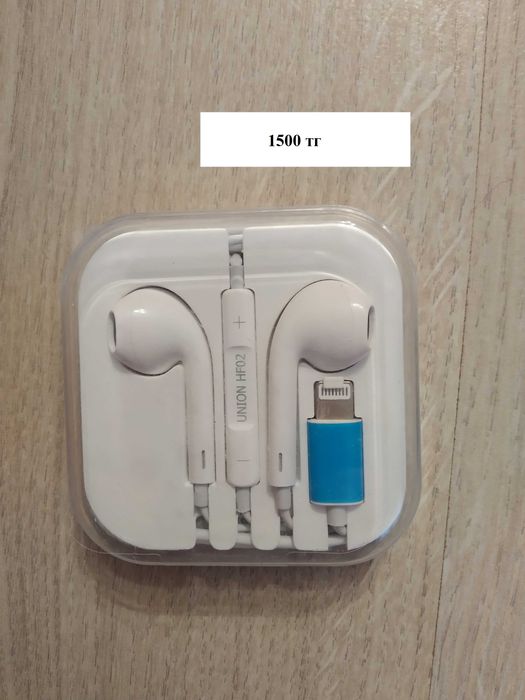 телефон аксессуарлары сатылады